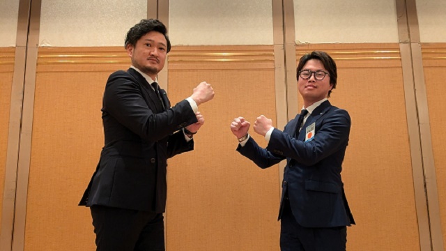 アシスト委員会