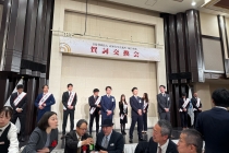 LINE_ALBUM_高知JC賀詞交換会_250124_149