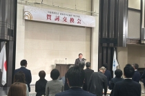 LINE_ALBUM_高知JC賀詞交換会_250124_5