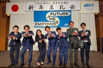 LINE_ALBUM_20250110-呉賀詞_250124_4