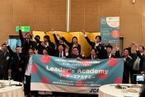 LINE_ALBUM_四国地区協議会第一回全体会等_250225_16