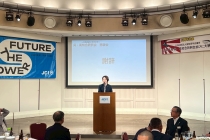 LINE_ALBUM_呉・高知合同例会-〜50周年記念式典・特別エクスカーション〜_250620_348