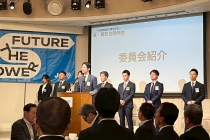 LINE_ALBUM_呉・高知合同例会-〜50周年記念式典・特別エクスカーション〜_250620_610