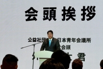 LINE_ALBUM_アスパック　モンゴル大会_250620_17