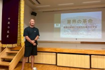 LINE_ALBUM_2025年前期新入会員事業_250723_6