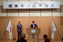 LINE_ALBUM_2025年7月度定時総会・樽入れ_250723_130