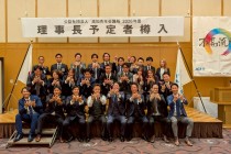 LINE_ALBUM_2025年7月度定時総会・樽入れ_250723_283