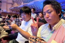 LINE_ALBUM_2025年度サマーコンファレンス_250723_19