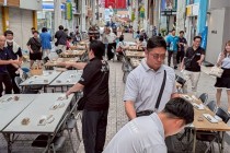 LINE_ALBUM_2025年第68回高知ブロック大会中村大会_250723_8