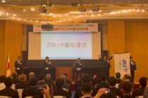 LINE_ALBUM_2025年第68回高知ブロック大会中村大会_250724_2