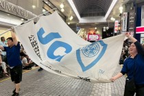 LINE_ALBUM_810本祭1日目_250821_11