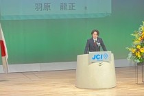 LINE_ALBUM_四国地区大会（@坂出）_250825_1