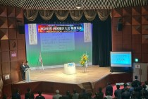 LINE_ALBUM_四国地区大会（@坂出）_250825_2