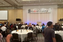 LINE_ALBUM_新居浜青年会議所60周年_250918_2