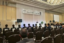 LINE_ALBUM_新居浜青年会議所60周年_250918_4
