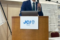 LINE_ALBUM_9月定例会_250918_3