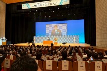 LINE_ALBUM_第74回全国大会佐賀大会_251014_1