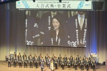 LINE_ALBUM_第74回全国大会佐賀大会_251014_4