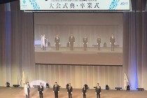 LINE_ALBUM_第74回全国大会佐賀大会_251014_5