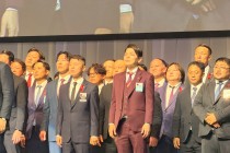 LINE_ALBUM_第74回全国大会佐賀大会_251014_8