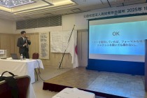 LINE_ALBUM_10月度定例会_251021_4