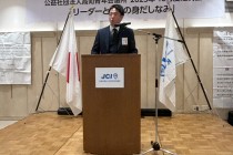 LINE_ALBUM_10月度定例会_251021_9