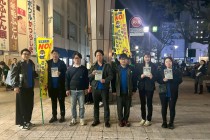 LINE_ALBUM_防犯パレード_251122_2