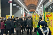 LINE_ALBUM_防犯パレード_251122_5