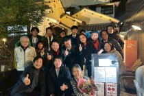 LINE_ALBUM_市民憲章忘年会_260111_1