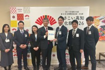 LINE_ALBUM_挨拶回り2026_260113_1