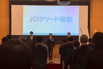 LINE_ALBUM_本次年度全体会（@中村）_251215_25